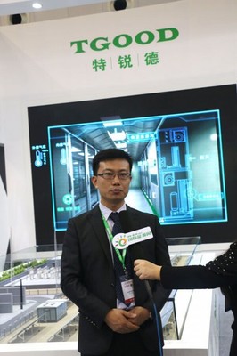 專訪特銳德電氣 世界首創科技領先——“110kV城市中心模塊化智能箱式變電站”首亮相