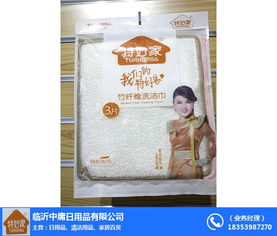 特好家波浪海綿塊 中庸日用品的卓越選擇